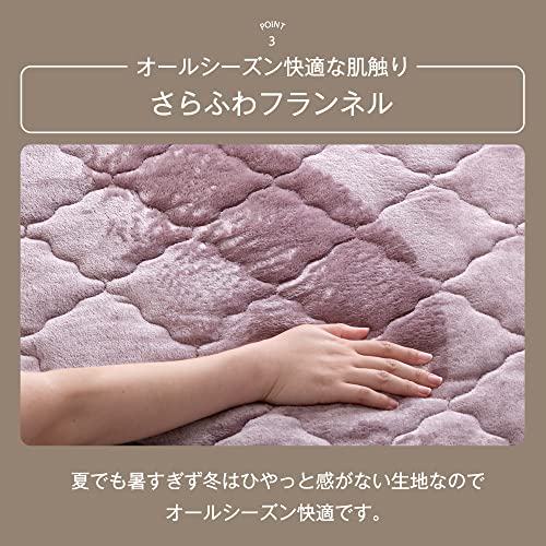 極厚洗えるラグ  5