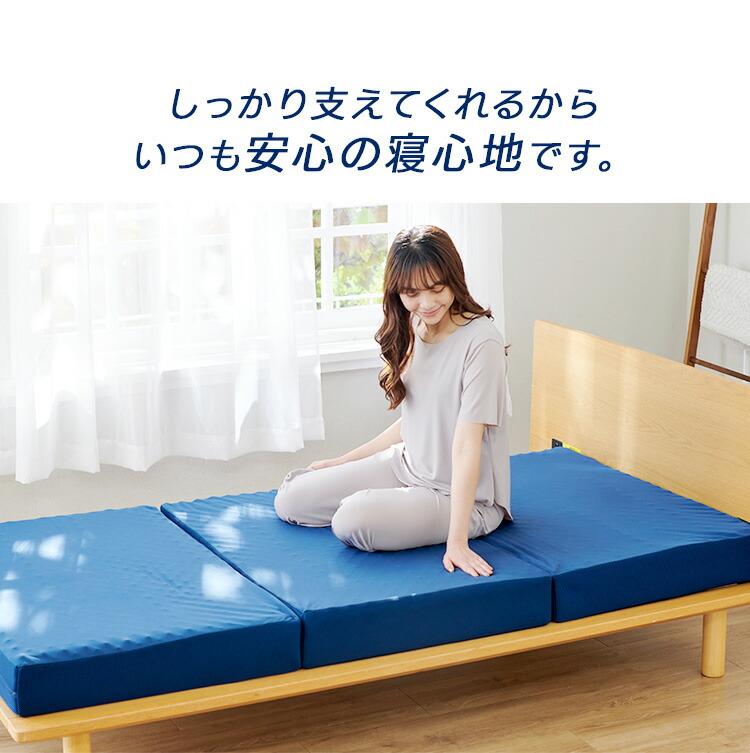 ゼログラビティ ベッドマットレス兼用極厚敷布団 12.5 6