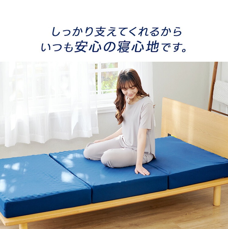 ゼログラビティ ベッドマットレス兼用極厚敷布団 12.5 6