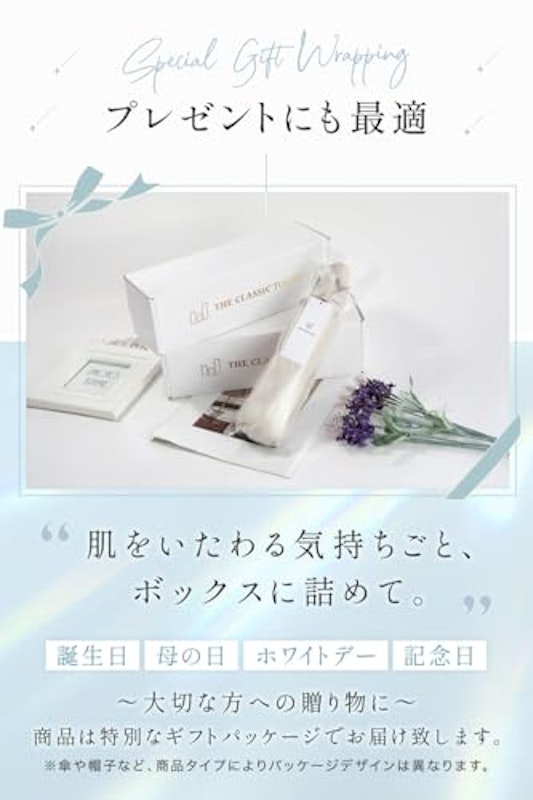 折りたたみ日傘 9