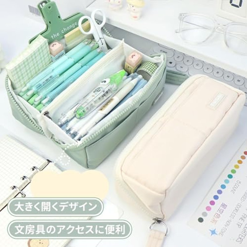 ペンケース 2