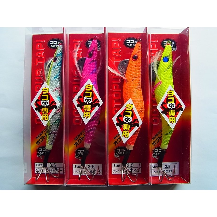 21年 エギのおすすめ人気ランキング15選 Mybest