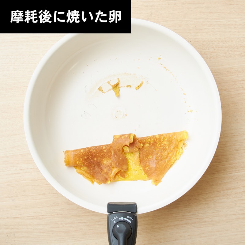 クリックシェフ 8点セット 11