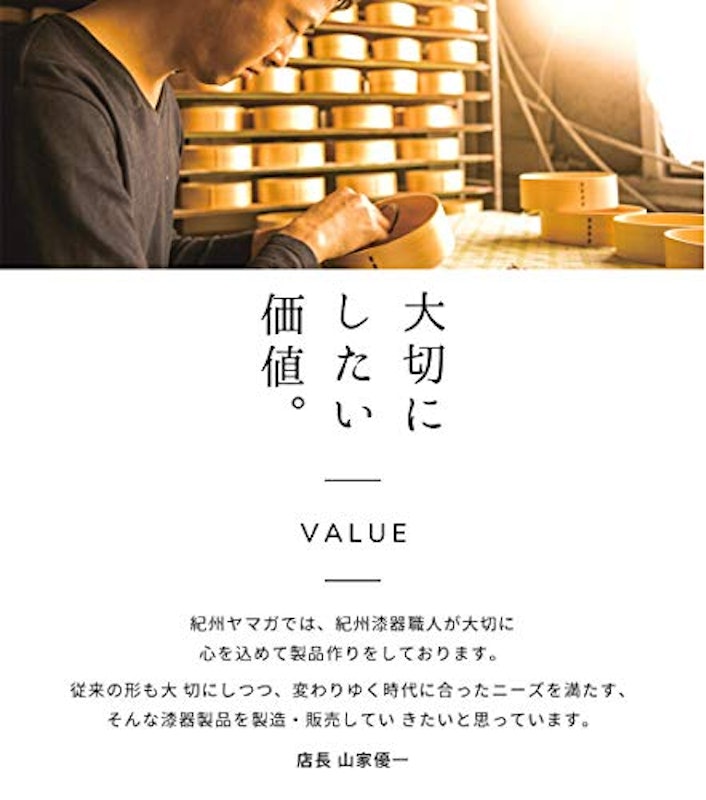 一双 ギフト夫婦箸 9