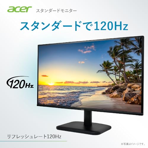 エイサー Acer モニター EK241Y Hbi 23.8インチ Amazon.co.jp: 【Amazon.co.jp限定】日本エイサー Acer