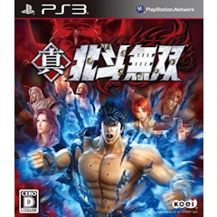 21年 Ps3のアクションゲームのおすすめ人気ランキング選 Mybest 21年 Ps3のアクションゲームのおすすめ人気ランキング選 Mybest