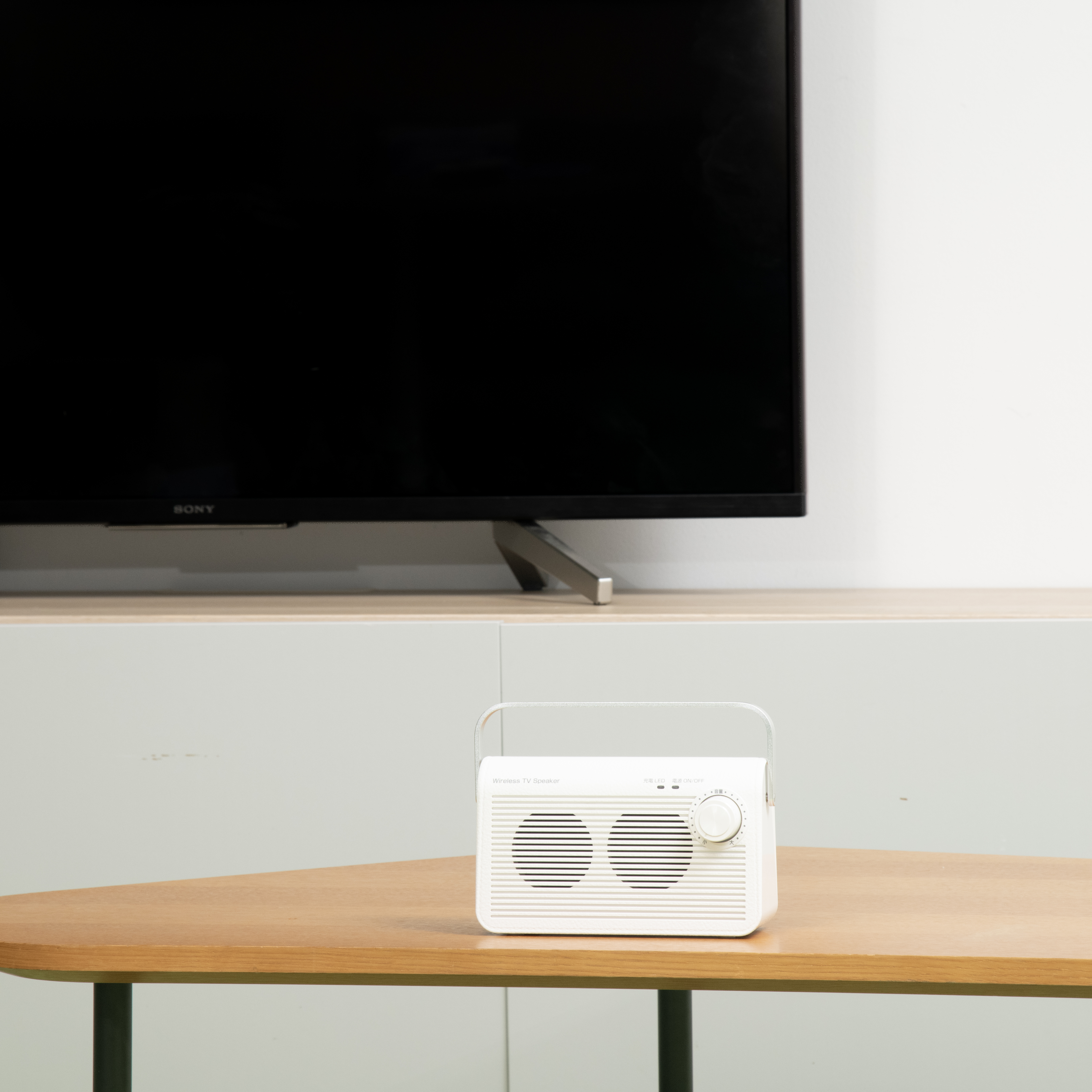 ワイヤレス テレビ用手元スピーカー 5