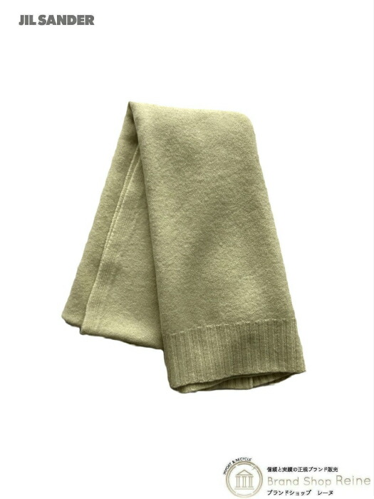 JIL SANDER ウールマフラー ベージュ 新品 楽天市場】ジルサンダー（マフラー・スカーフ｜バッグ・小物