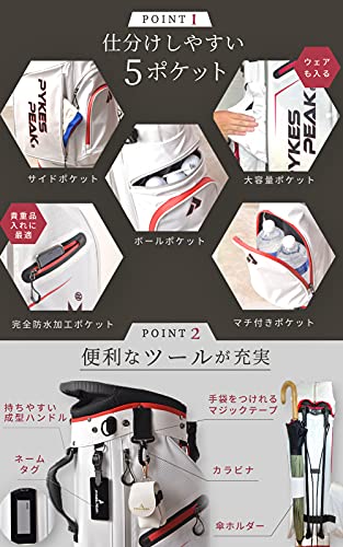 ゴルフ キャディバッグ スタンド式 4