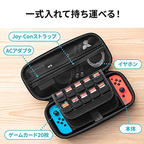 Nintendo Switch セミハードケース 有機ELモデル 2