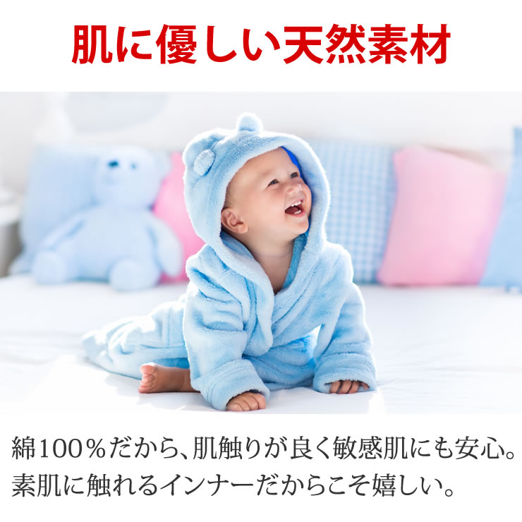 タンクトップ 2