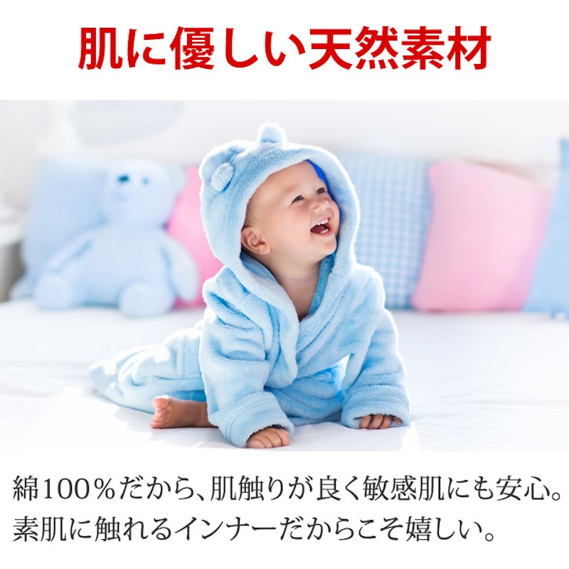 タンクトップ 2