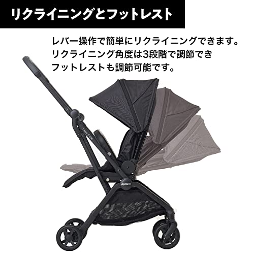 レクサエリート 7