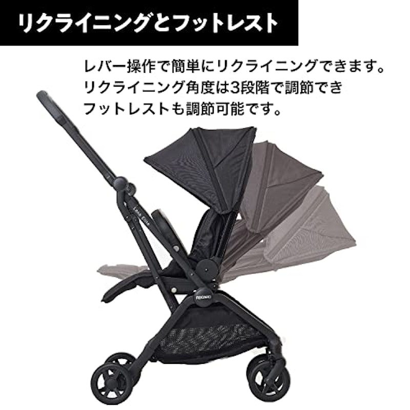 レクサエリート 7
