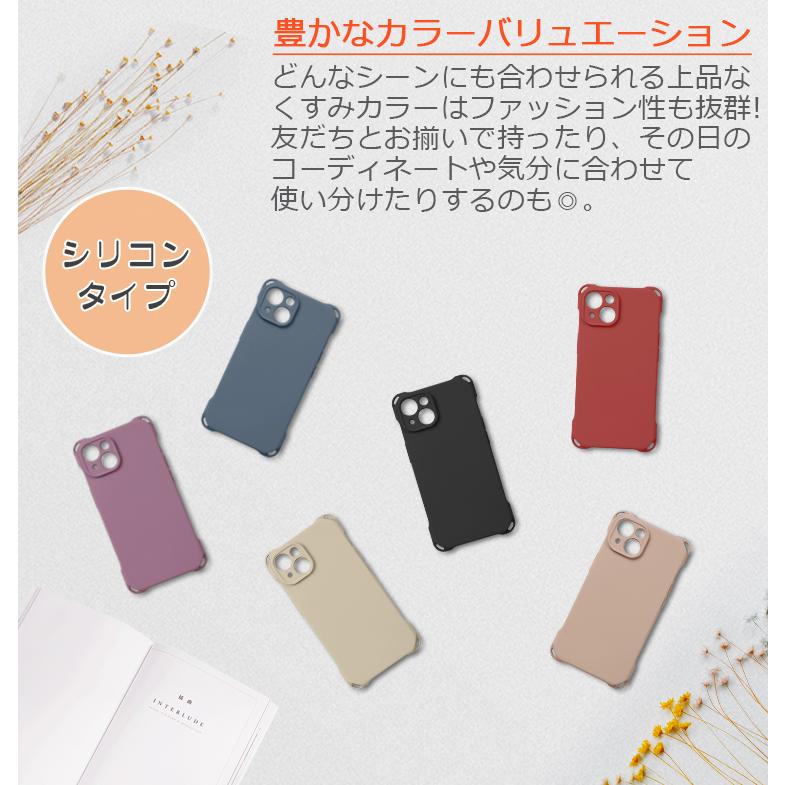 スマホショルダー 3