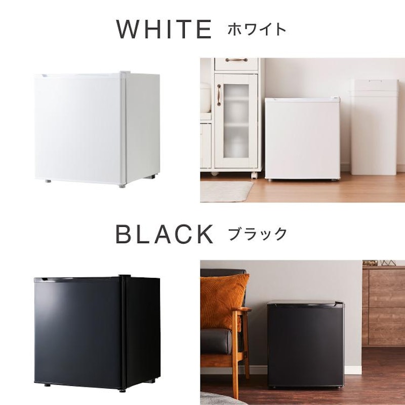 アイリスオーヤマ冷凍庫 不可分 32L 1ドア 小型木目 デザイン PF アイリスオーヤマ冷凍庫 不可分 32L 1ドア 小型木目 デザイン PF