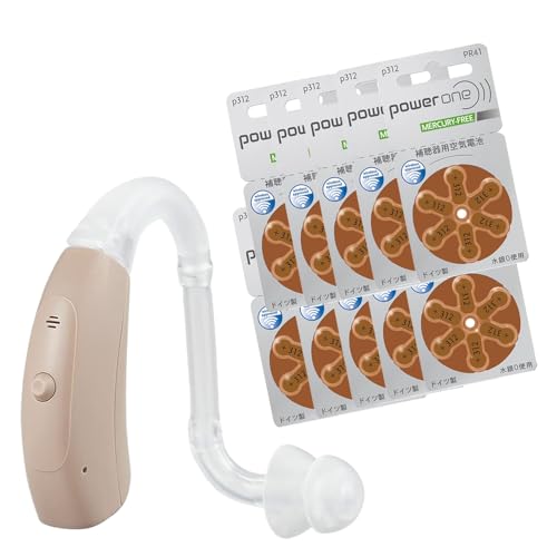 オンキョー集音器 耳穴式 両耳 オンキョーの補聴器のおすすめ人気