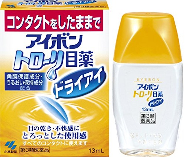 眼科医監修 ドライアイに効くコンタクト用目薬おすすめ人気ランキング15選 Mybest 眼科医監修 ドライアイに効くコンタクト用目薬おすすめ人気ランキング15選 Mybest