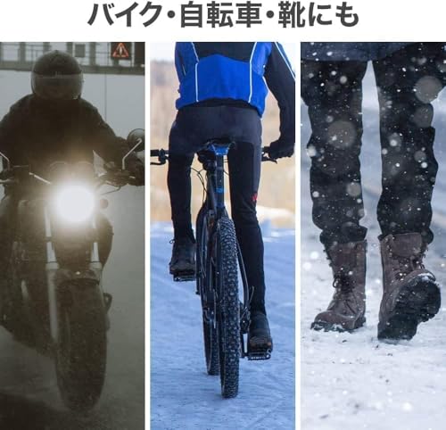 BULLSONE スノースプレー 2個セット 4