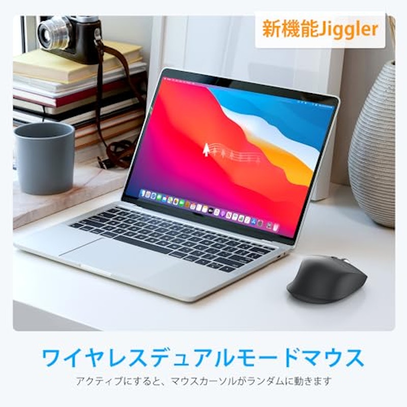 ワイヤレスマウス 3