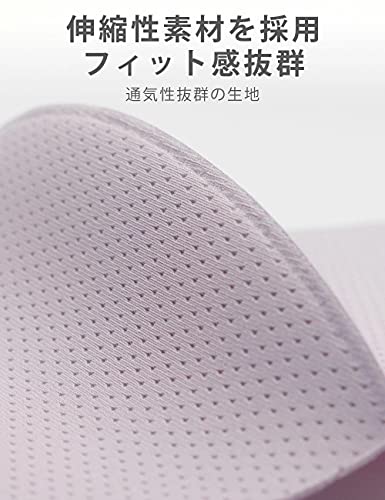 Dream Mask Premium 5