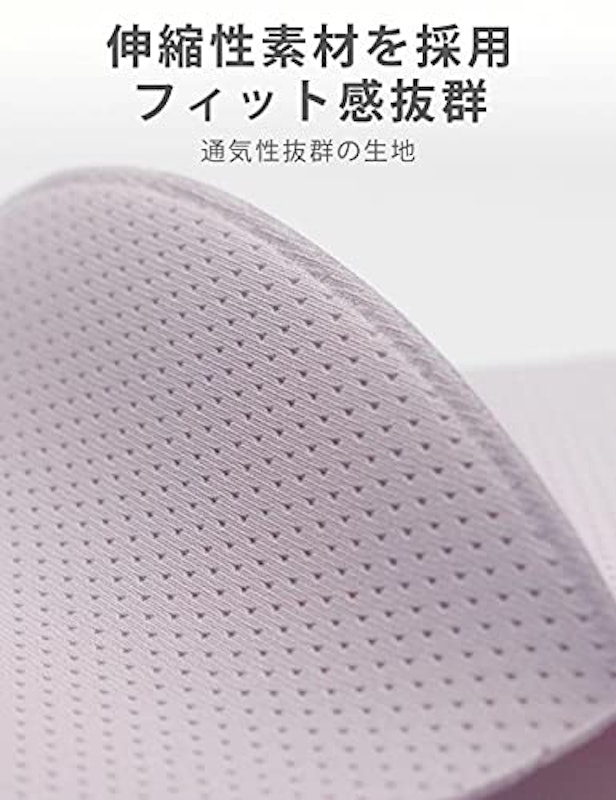 Dream Mask Premium 5