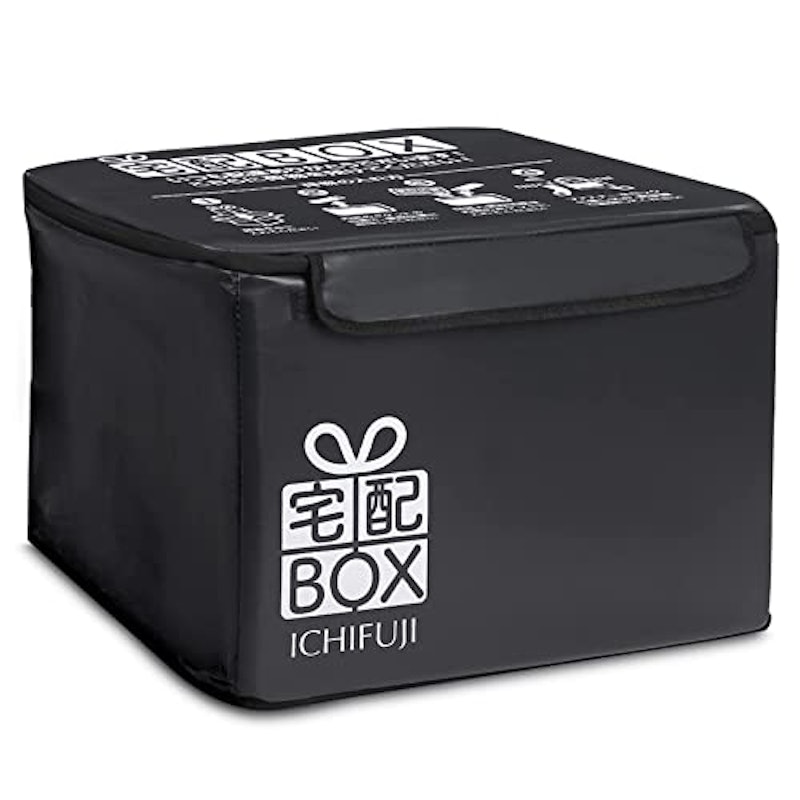 宅配ボックス 1