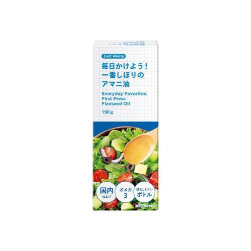 からだWelcia 毎日かけよう！ 一番しぼりのアマニ油 1