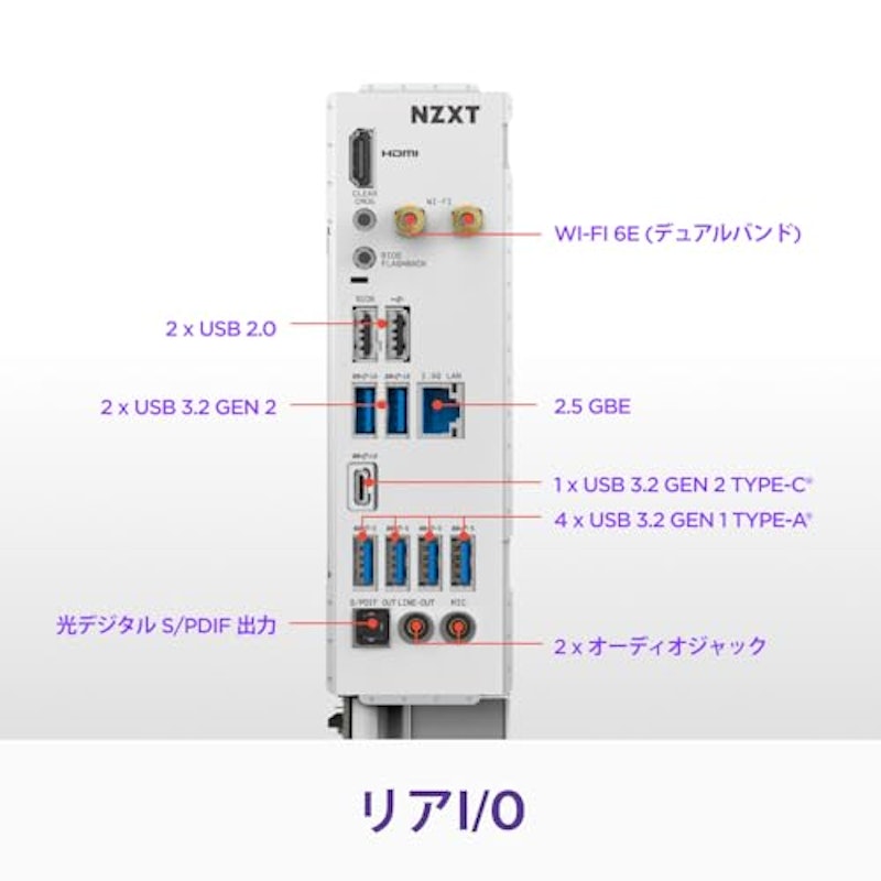 N7 B850 4
