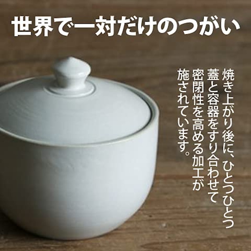 かもしか道具店 おともの器 4
