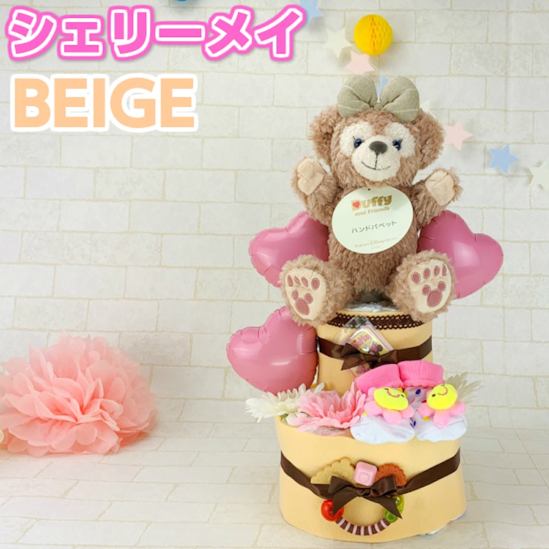 2段おむつケーキ 3