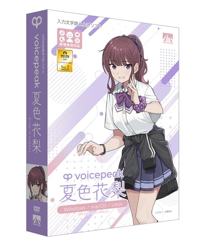 Kinako ※プロフお読み下さい 煽斗@5/17コミライ名古屋C14 (@l3_fg) / Posts / X