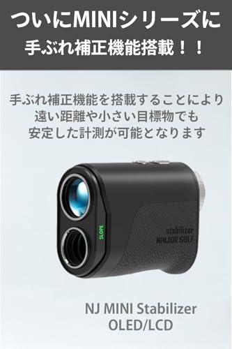 ニンジャーゴルフのゴルフ用レーザー距離計のおすすめ人気ランキング