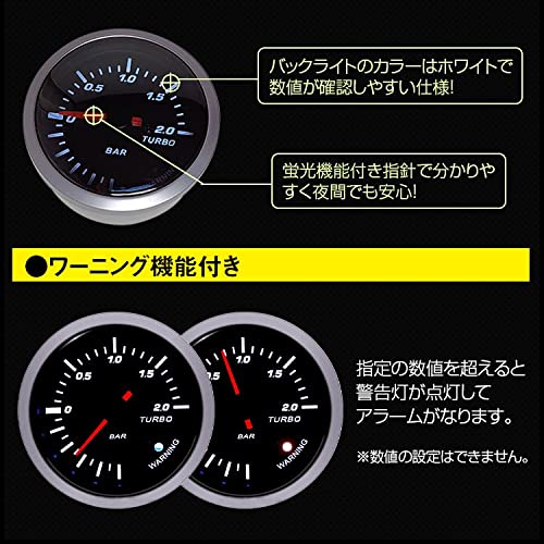 ブースト計 4