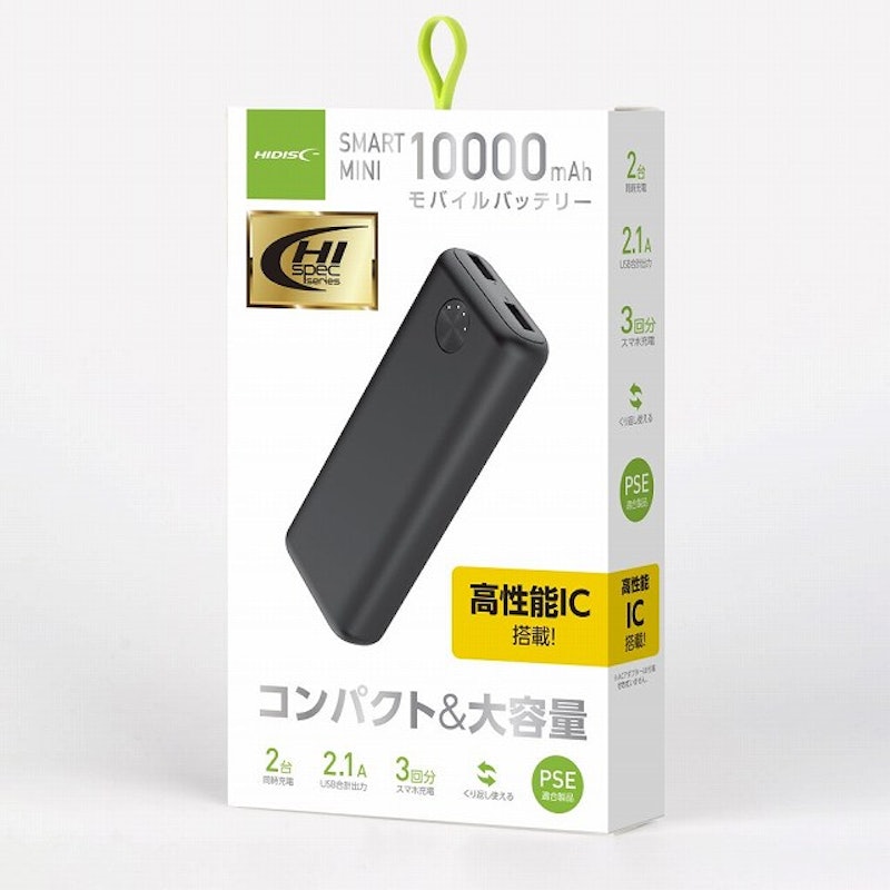 SMART MINI コンパクト&大容量10000mAh 高耐圧IC搭載ハイパワーモバイルバッテリー 1