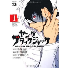 21年 医療漫画のおすすめ人気ランキング50選 Mybest 21年 医療漫画のおすすめ人気ランキング50選 Mybest