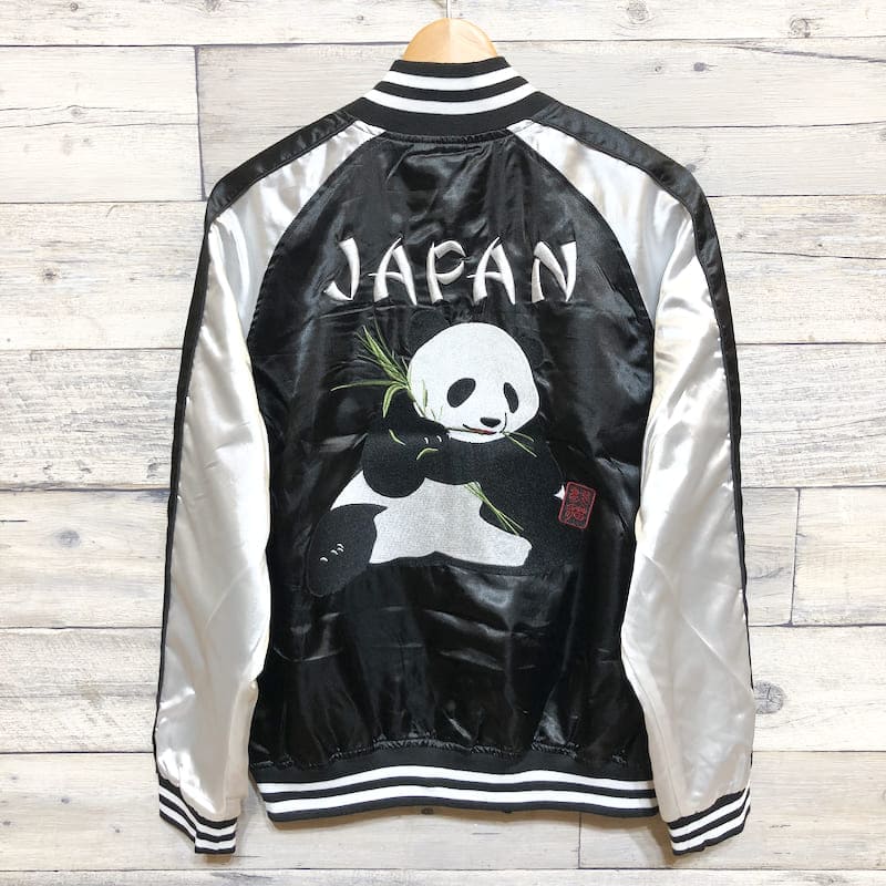 スカジャン 9