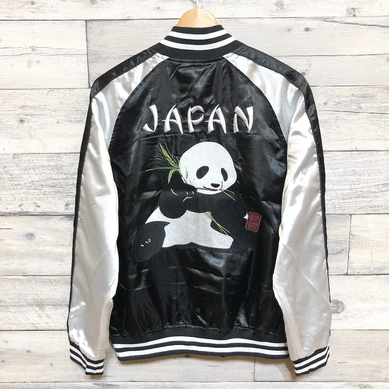 スカジャン 9