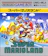 任天堂 スーパーマリオランド 1