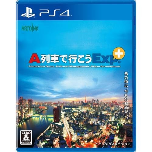 22年 Ps4シミュレーションゲームのおすすめ人気ランキング24選 Mybest