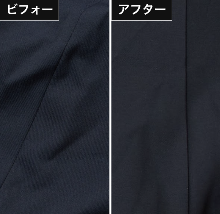 アルティメット 6