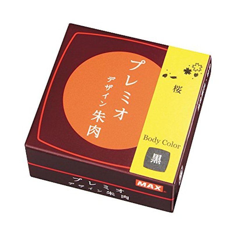 デザイン朱肉 2