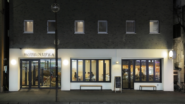 HOTEL NUPKA 1