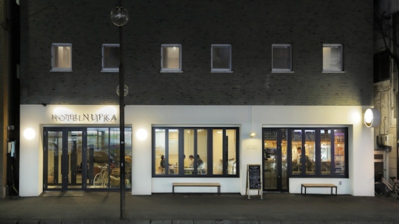 HOTEL NUPKA 1