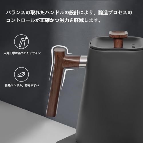 電気ケトル 7