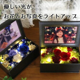 フォトフラワーボックス 2