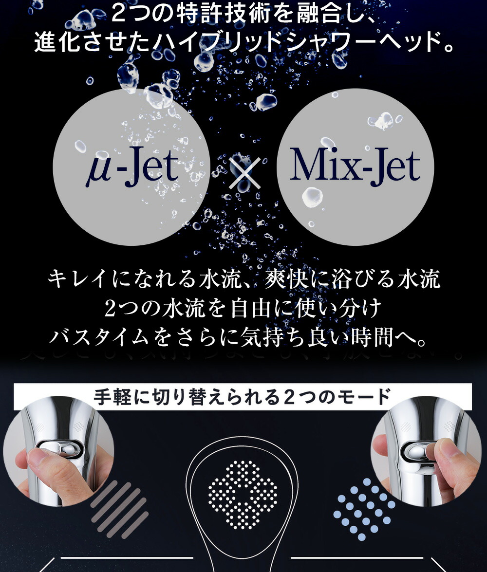 ボリーナアヴァンティ アクア 3