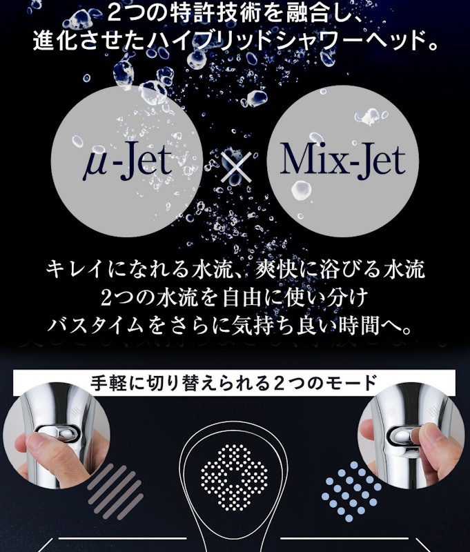 ボリーナアヴァンティ アクア 3