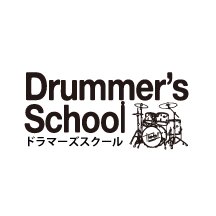 Drummer's School 1