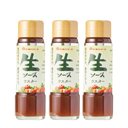 生ソース 1